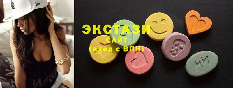 Ecstasy mix  Городец 